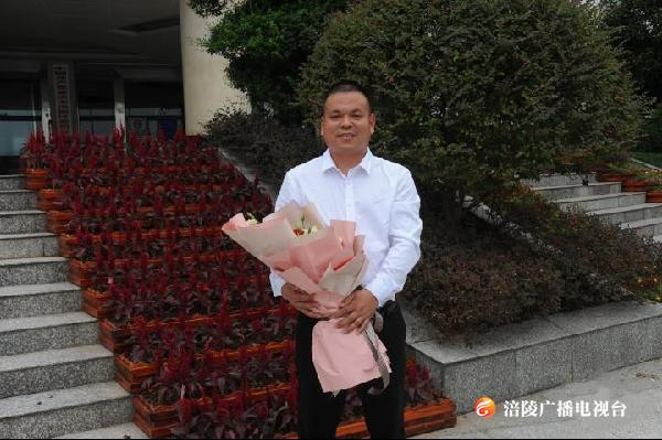 祝贺！杨云荣获第七届全国道德模范提名奖