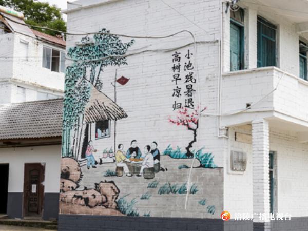 【节目预告】文化“画”上墙 涪陵这个乡村一年四季色彩斑斓