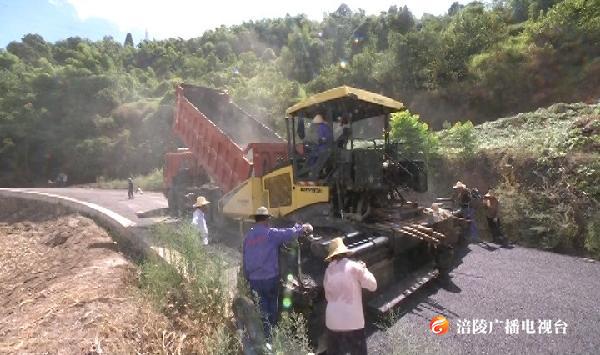 这条路改造完成后，将为蔺市、石沱、新妙三地居民带来便利~