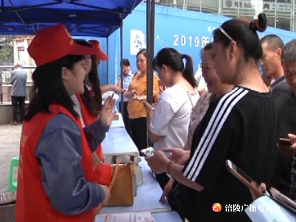 拍照比“剪刀手”会泄露指纹信息！网络中的你安全吗？