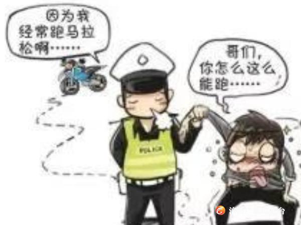 胆忒大！男子驾无牌车上路，一查竟是盗抢车~