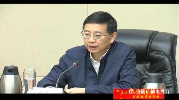 【不忘初心 牢记使命主题教育进行时】区领导“不忘初心、牢记使命”主题教育集中学习研讨读书班围绕“全面从严治党、廉洁自律”专题进行分组研讨交流