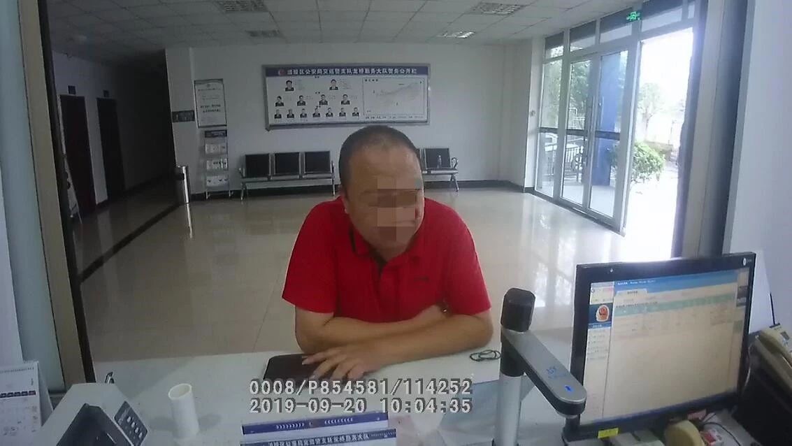 隔夜酒后去处理违章 结果悲剧了......