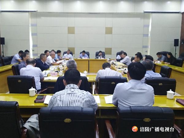 【不忘初心 牢记使命主题教育进行时】区领导“不忘初心、牢记使命”主题教育集中学习研讨读书班举行集体交流
