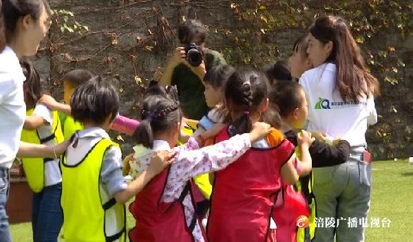 和“爱心妈妈”的一天......