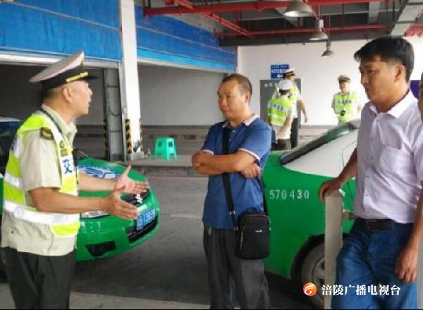 整治！涪陵火车北站客运秩序明显好转