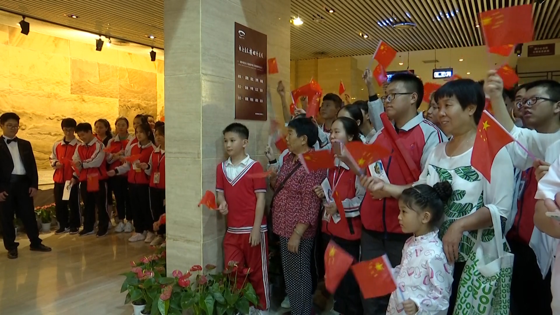 @祖国 ，这里有一份祝福！