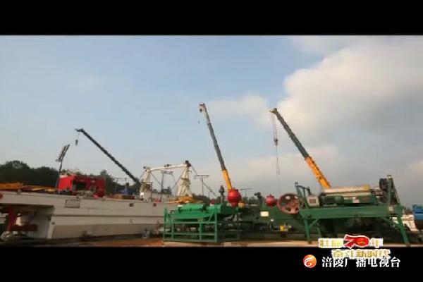 【壮丽70年 奋斗新时代】从“制造”到“智造”  让小气田也有“大智慧”