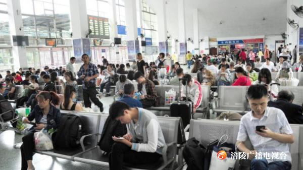 国庆长假涪陵累计运输旅客超12.9万人次！