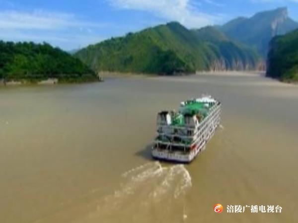 从对口支援到互利共赢 渝浙合作前景光明