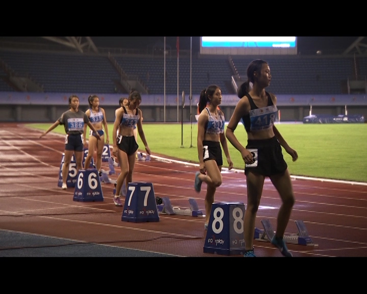 13个国家、280余名运动员昨晚在奥体中心体育场开战！