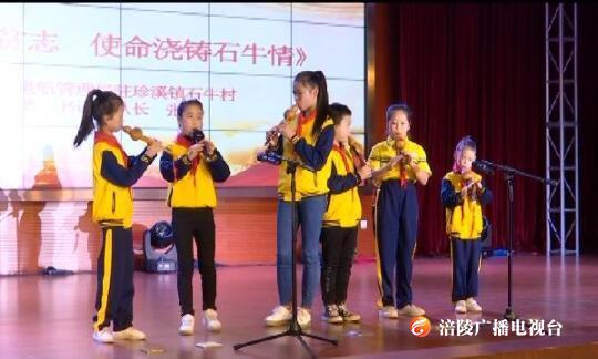 贫困村飞出”小蜻蜓“