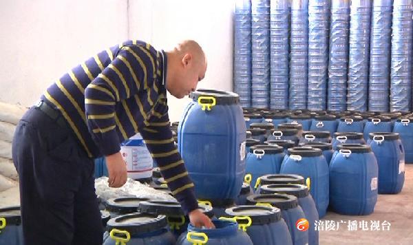 诚信＋品质，让他的企业越来越好！