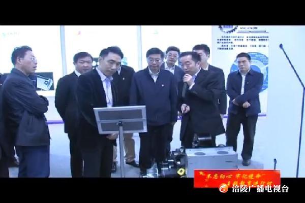 【不忘初心 牢记使命主题教育进行时】我区党政代表团赴沙坪坝 大足考察