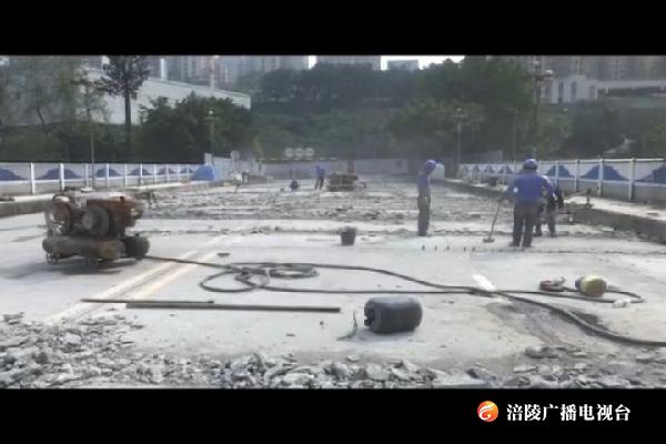 太极大桥加固工程启动   预计明年5月恢复通车