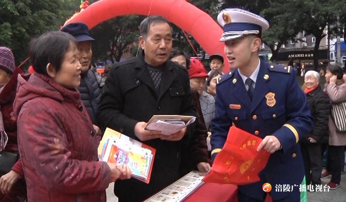 【国家宪法日】普法宣传来了！你的权利与义务，不可不知