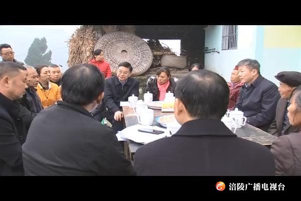 副市长陆克华在我区调研督导脱贫攻坚工作