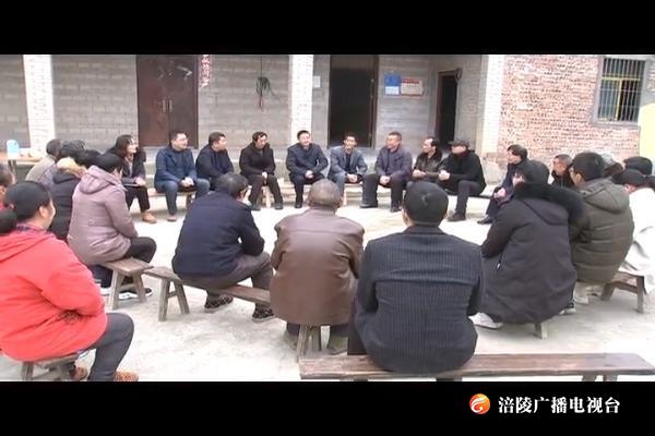 周少政到青羊镇调研脱贫攻坚工作