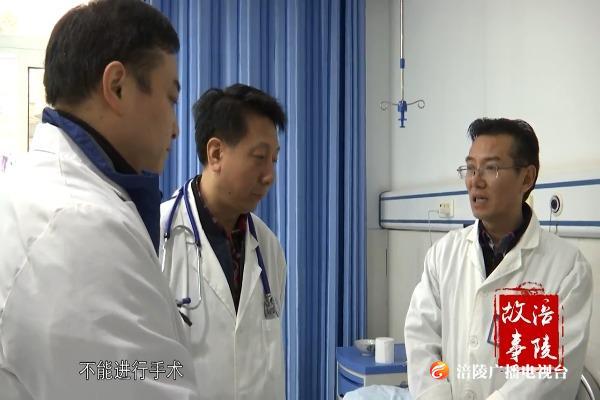 新妙中心卫生院：誓做涪陵乡镇基层卫生院的标杆！