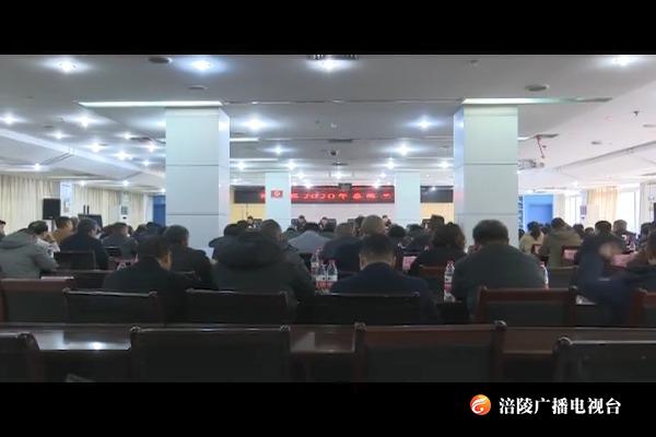 2020年春运本月10号启动  预计我区运输总量保持平稳