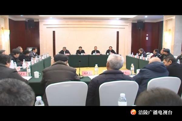 我区召开老干部迎春座谈会
