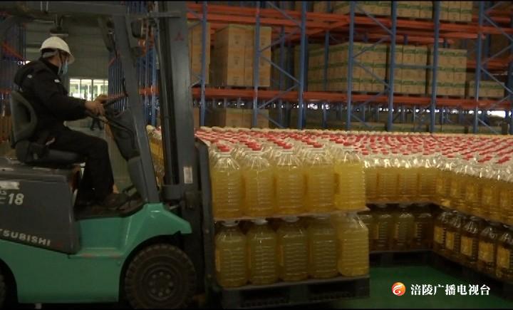 涪陵：保障供应 粮油加工企业复产复工