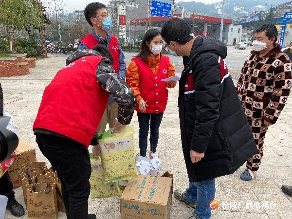 爱心企业在行动 捐献物资暖人心