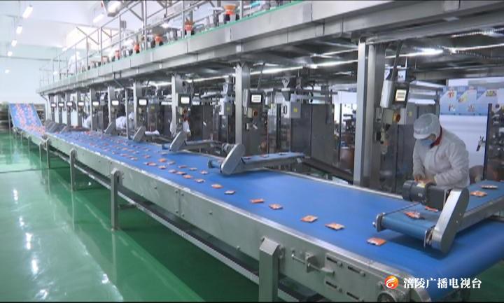 榨菜集团多措并举 疫情期间生产销售逆势增长
