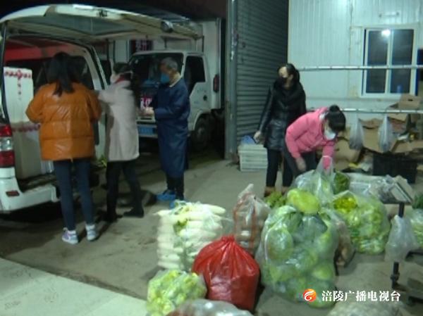 放心！“菜篮子”供应充足，鲜货不断