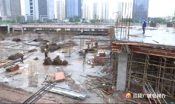 涪陵百汇广场项目复工，预计明年10月份对外开放！