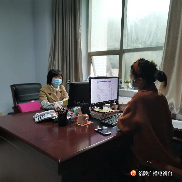 涪陵网信： 以“网”为媒  凝聚抗疫力量