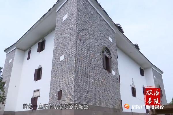 刘作勤庄园中西合璧的设计出自何人之手，庄园的第二代主人又有着怎样的人生故事？