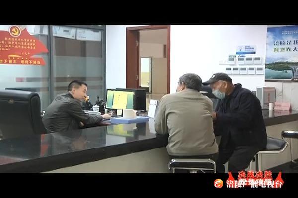 马鞍街道：实施就业精准扶贫  助贫困户拔除“穷根”
