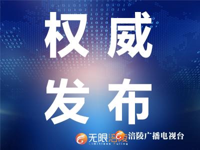 重磅！关于2020年重庆市部分教育考试时间安排的公告
