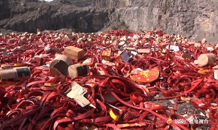 涪陵：集中销毁6000余件非法烟花爆竹