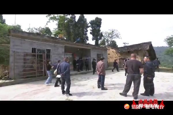 【决战决胜脱贫攻坚】民盟涪陵区委开展专项民主监督 助力脱贫攻坚