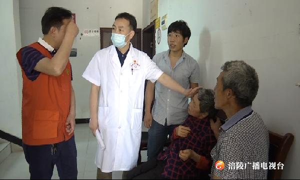 ​ 我区开展重度肢体残疾人上门鉴定服务活动