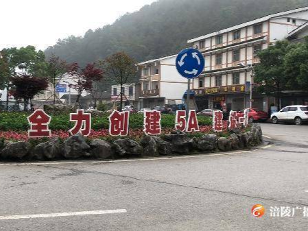 武陵山乡：旅游发展助力脱贫攻坚