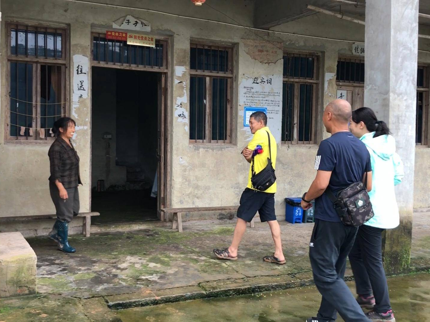 涪陵：驻村工作队真情帮扶 助力脱贫攻坚