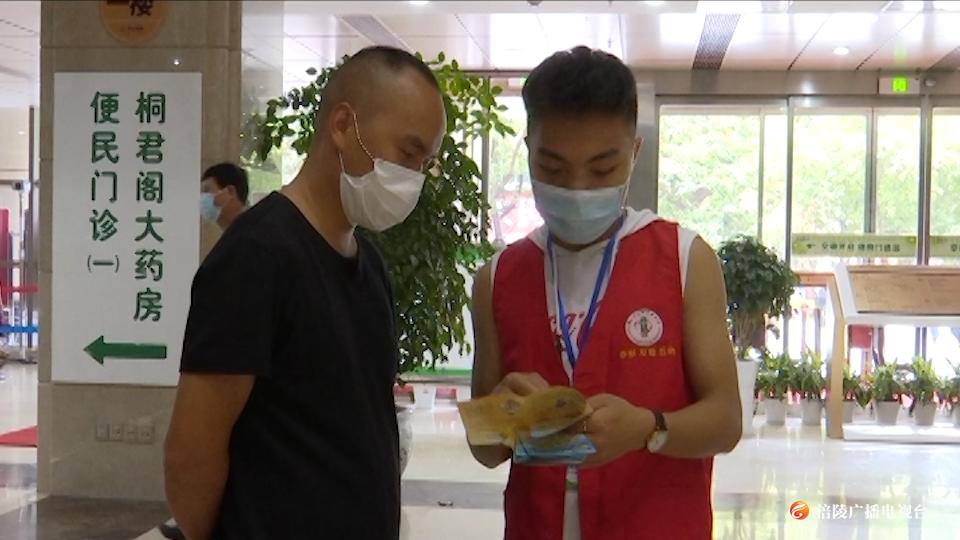 涪陵中心医院开展志愿服务活动 助力疫情防控常态化工作