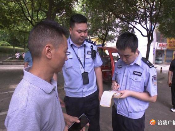 ​我区开展创文联合执法行动