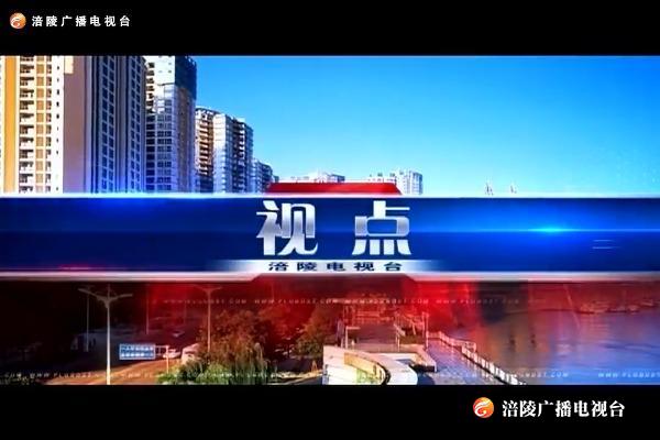 【视点】守护餐桌安全  树文明新风尚