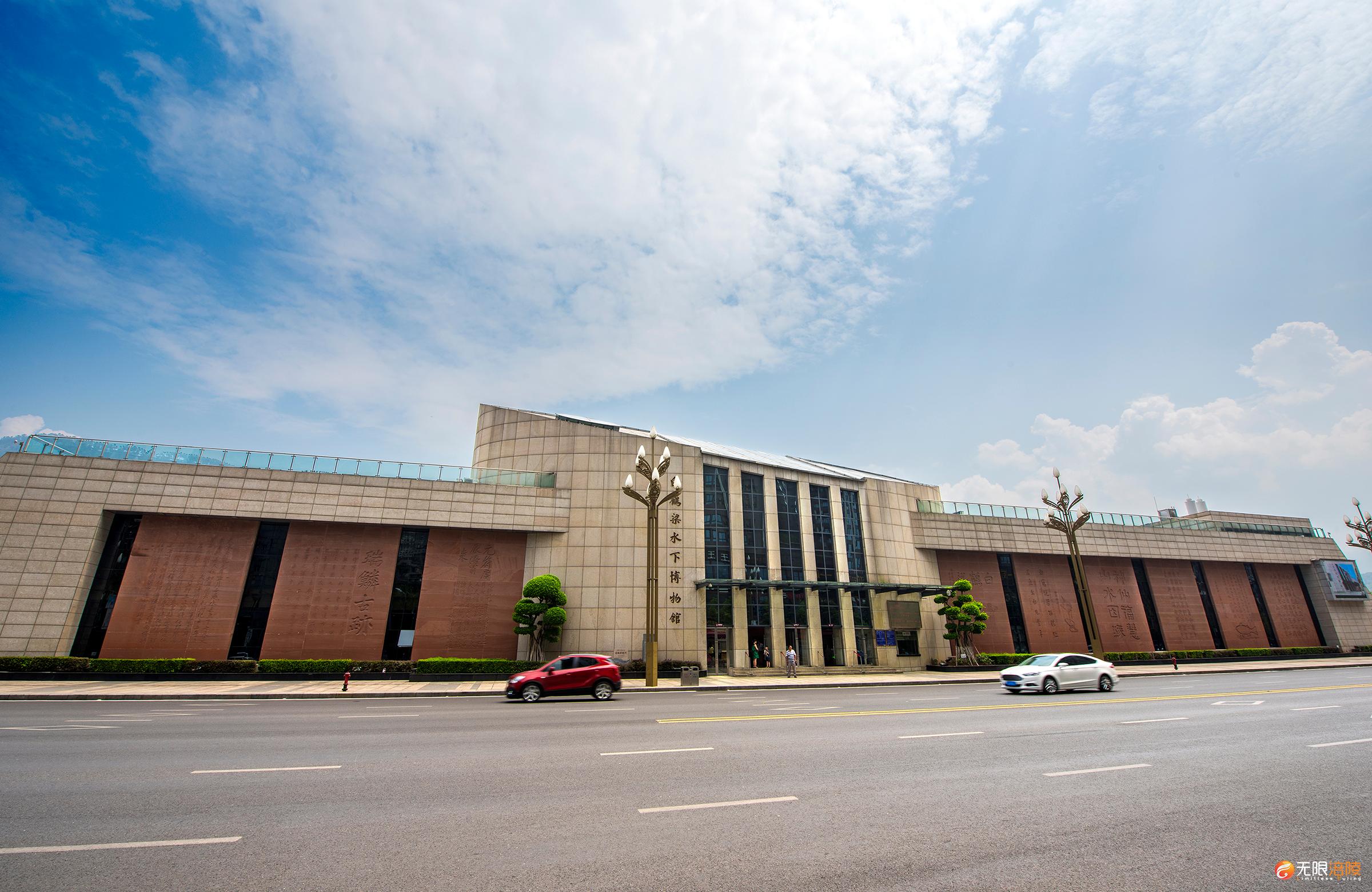 今日看点-涪陵广播电视台