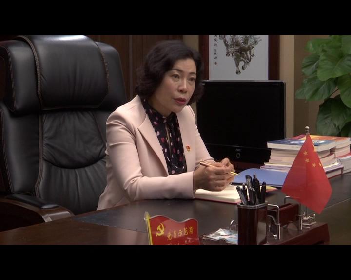 “全国三八红旗手”张嵱：勇于担当 真诚服务