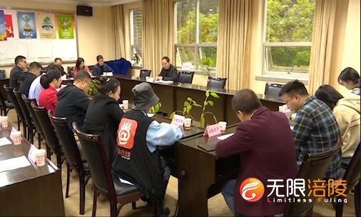 我区启动网络媒体和微博大V进民企集中探访活动
