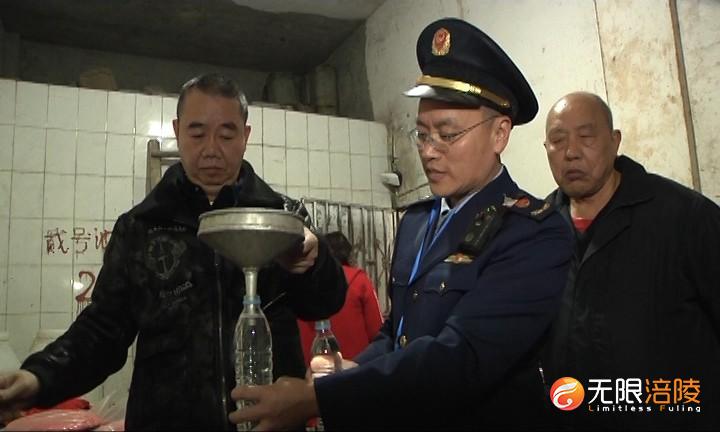 一酒厂散装白酒检出甜蜜素 2200公斤白酒被扣押封存