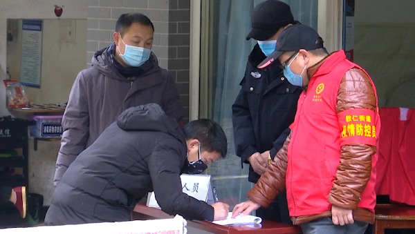 李显飞：助力基层服务工作 继续站好“平凡”岗