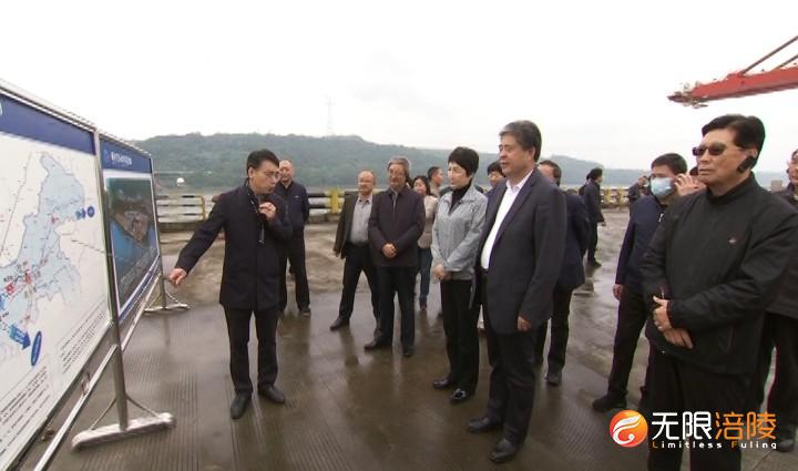 住陕西全国政协委员考察团来涪考察