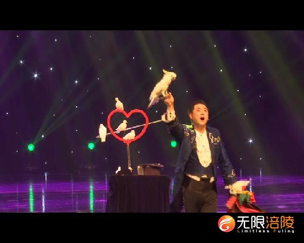 ​魔术专场大剧院精彩上演  零距离感受魔术迷人魅力