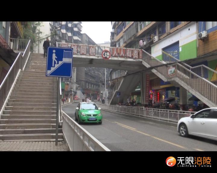 宏声桥拆除在即 8条公交线路临时调整